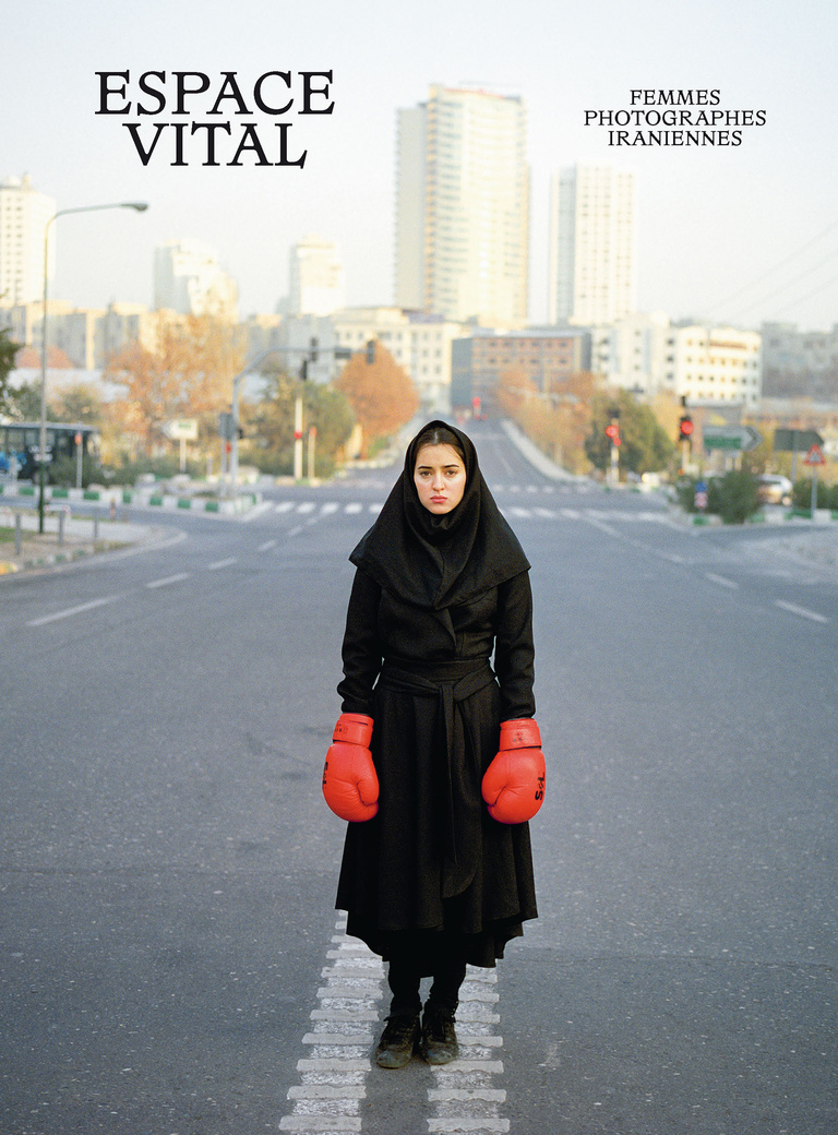 Editions Textuel -  Espace vital : femmes photographes iraniennes