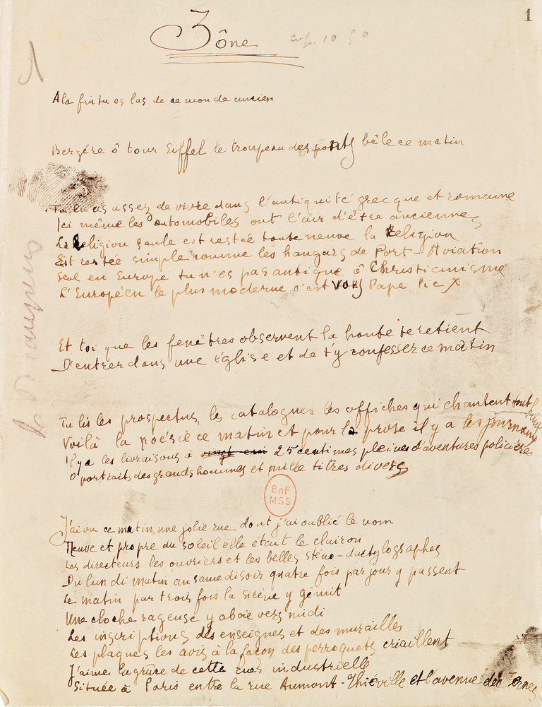Editions Textuel -  Guillaume Apollinaire.jpg